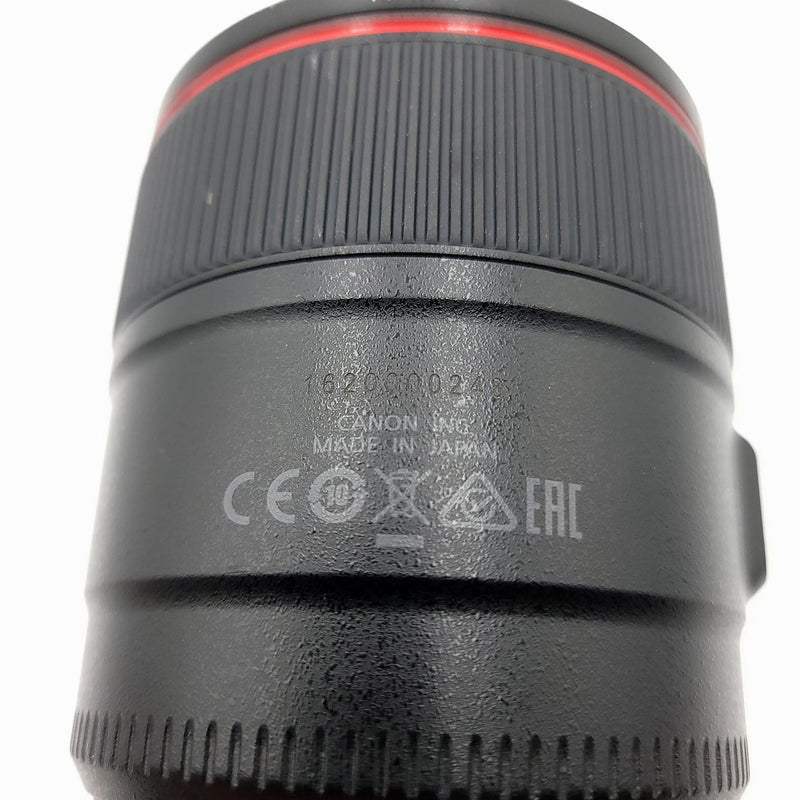 Canon EF 85mm f/1.4L IS USM Lens