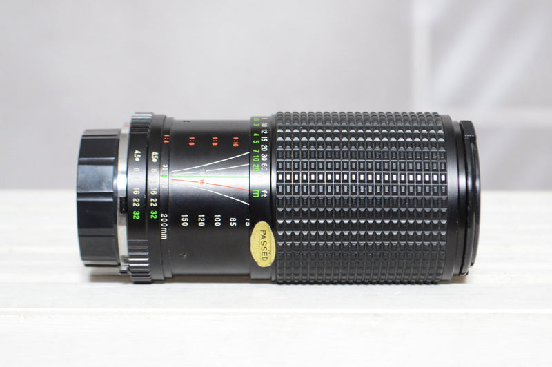 Tou Five Star 75-200mm f/4.5 MC Macro Lens for Pentax - Used